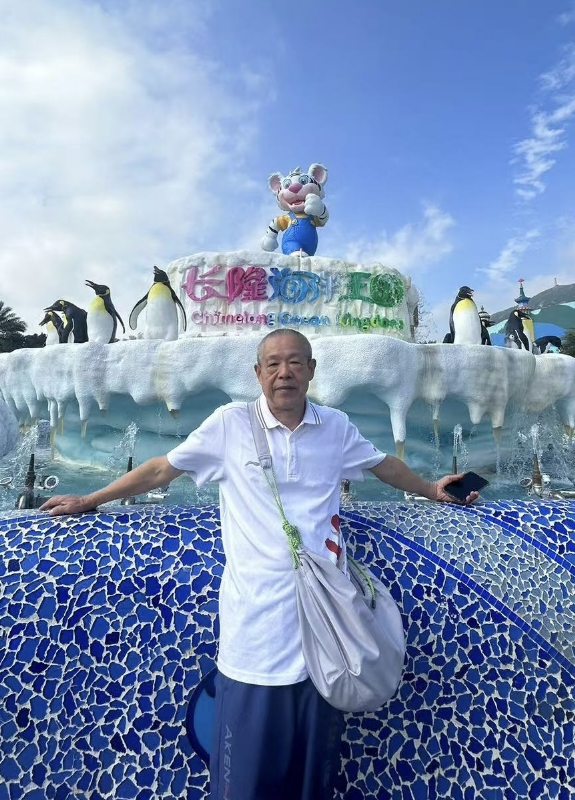 刘先生的第六张照片--中山王婆说媒